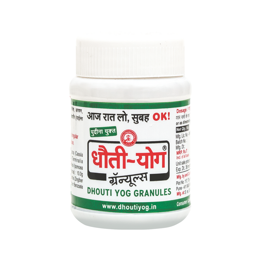 Granules (ग्रेन्यूल्स)