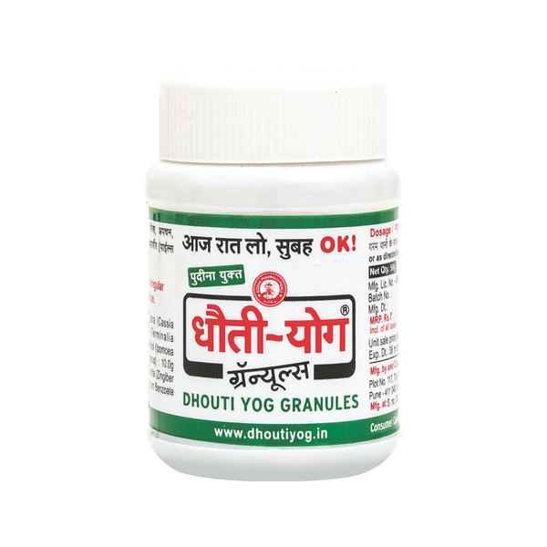 Granules (ग्रेन्यूल्स)