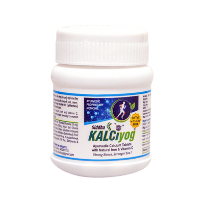 Siddha Kalciyog Tablets (सिद्ध कैल्सीयोग टैबलेट्स)